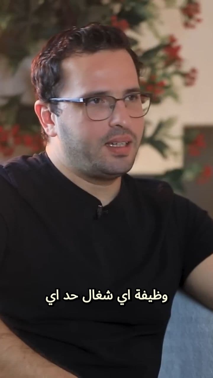 Four Ways to Use AI in Your Job Today