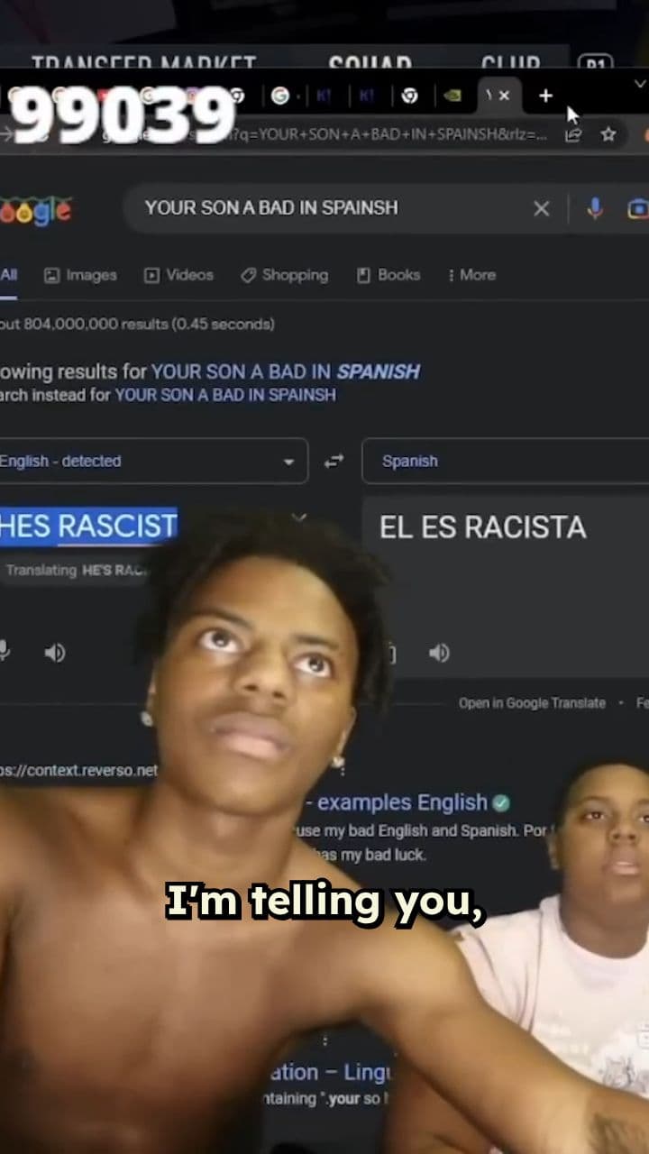 Where Did Ronaldo Go?