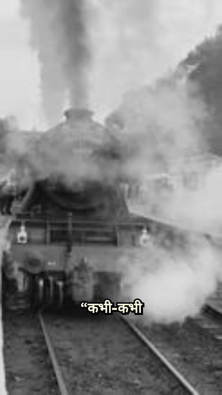 भूल भुलैया की यादें