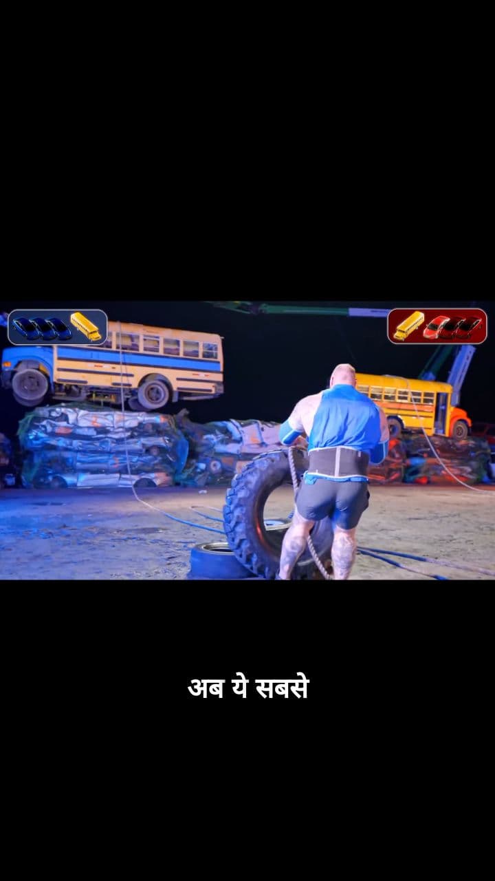 स्ट्रॉन्गमैन बनाम रोबोट: इंसानियत के लिए अंतिम लड़ाई