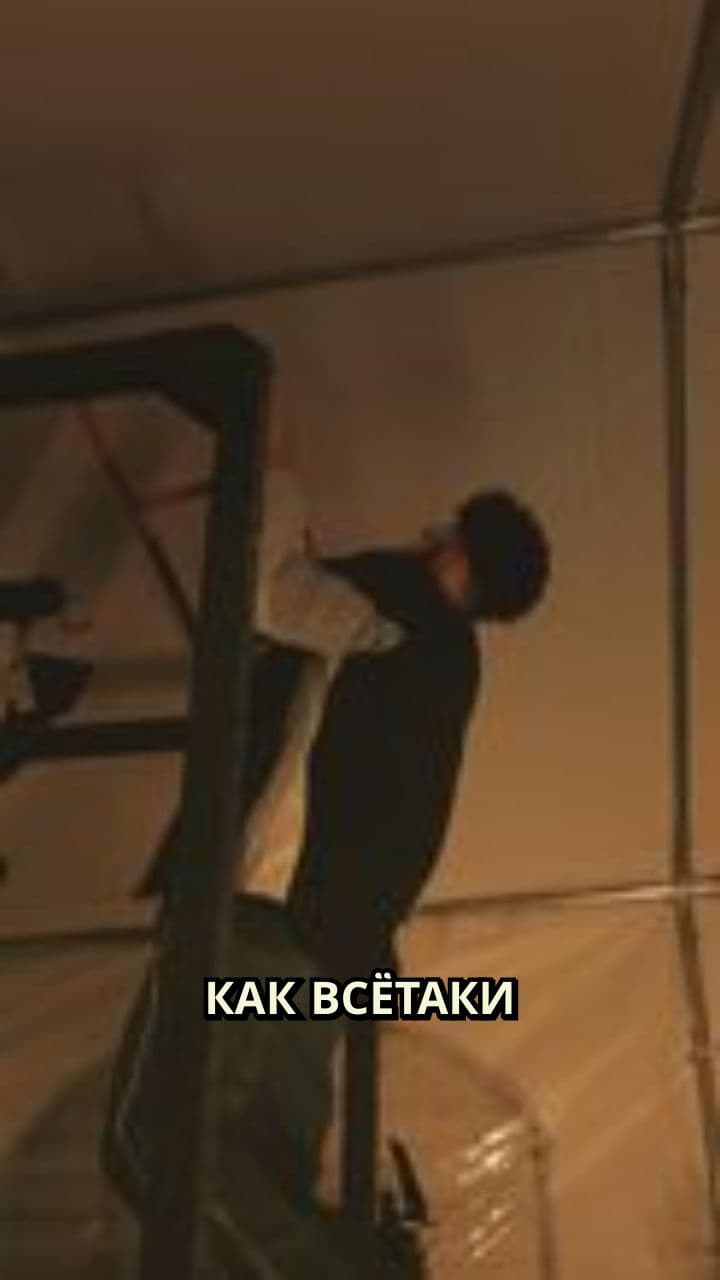 Сила трактовки слов