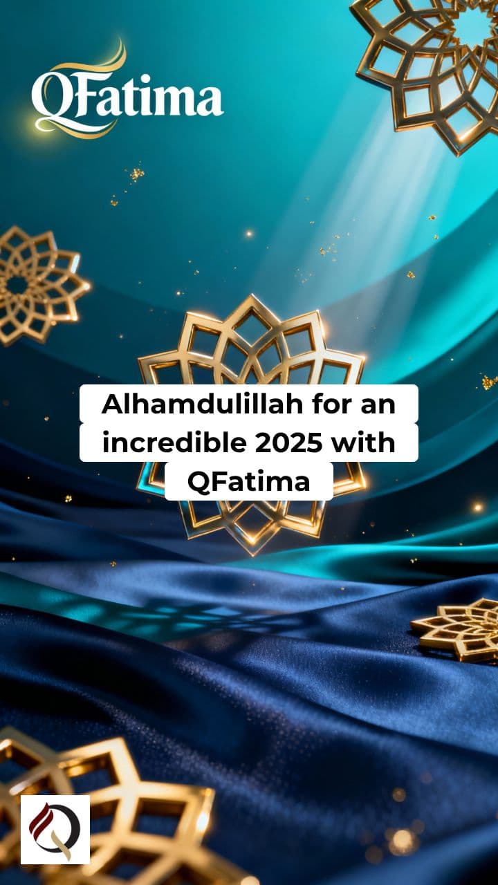 QFatima 2025 Year in Review