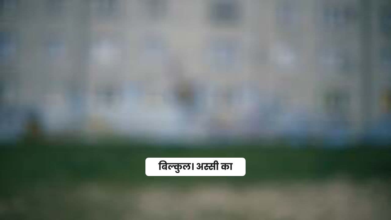 दाऊद इब्राहिम और डी-कंपनी का उदय