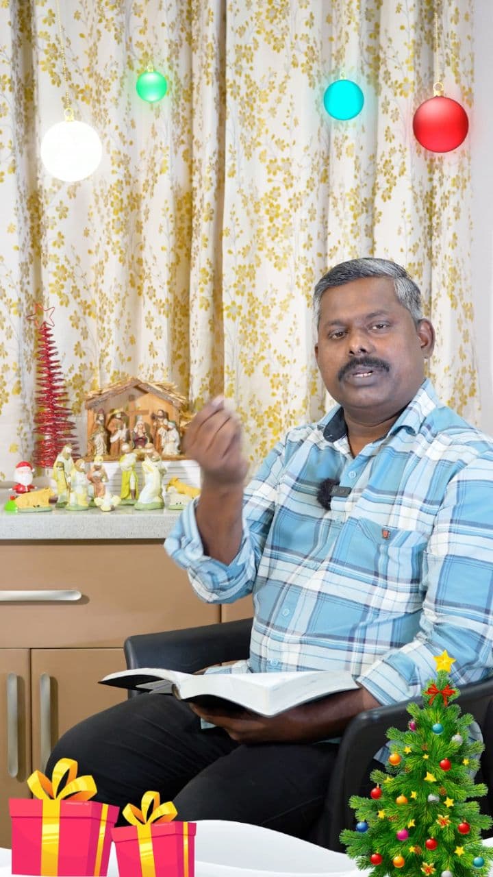 मरियम का अनुग्रह और नम्रता