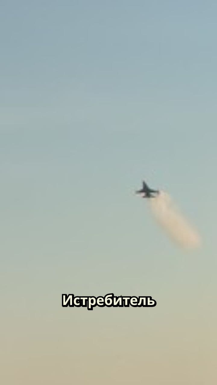 Су-35 сбивает Ми-8 в воздухе