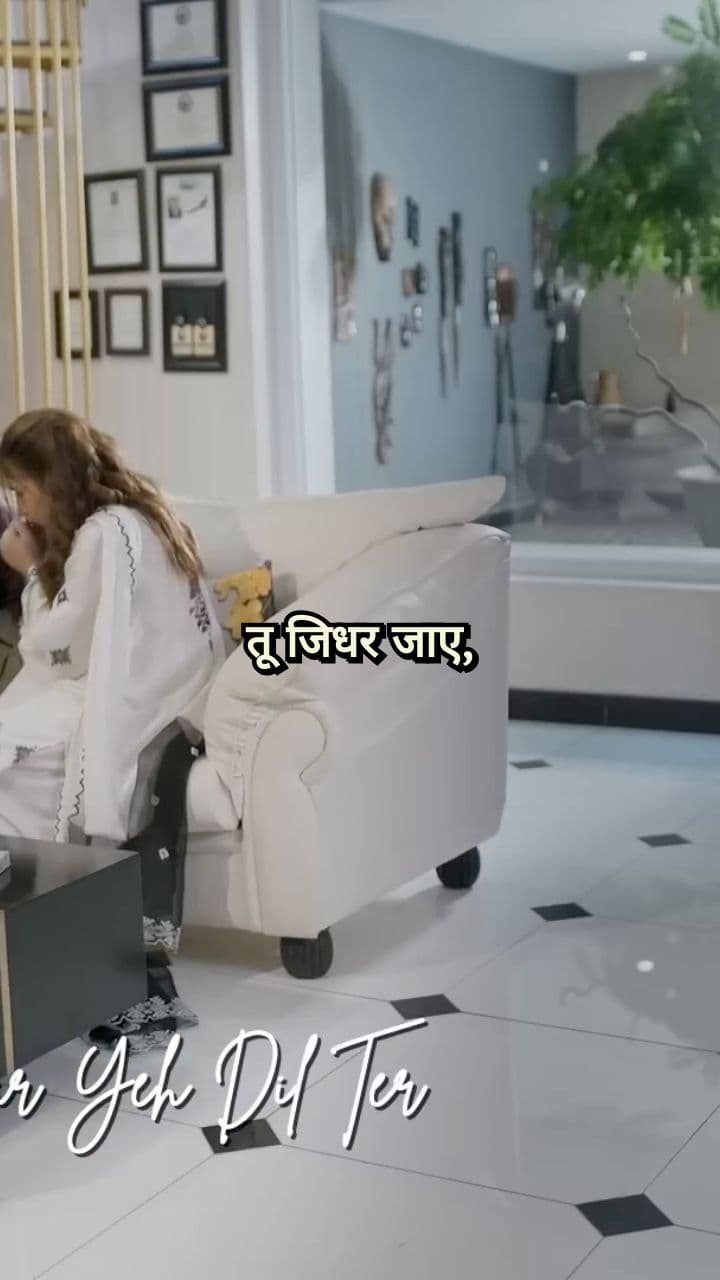 Secretly Searching for You