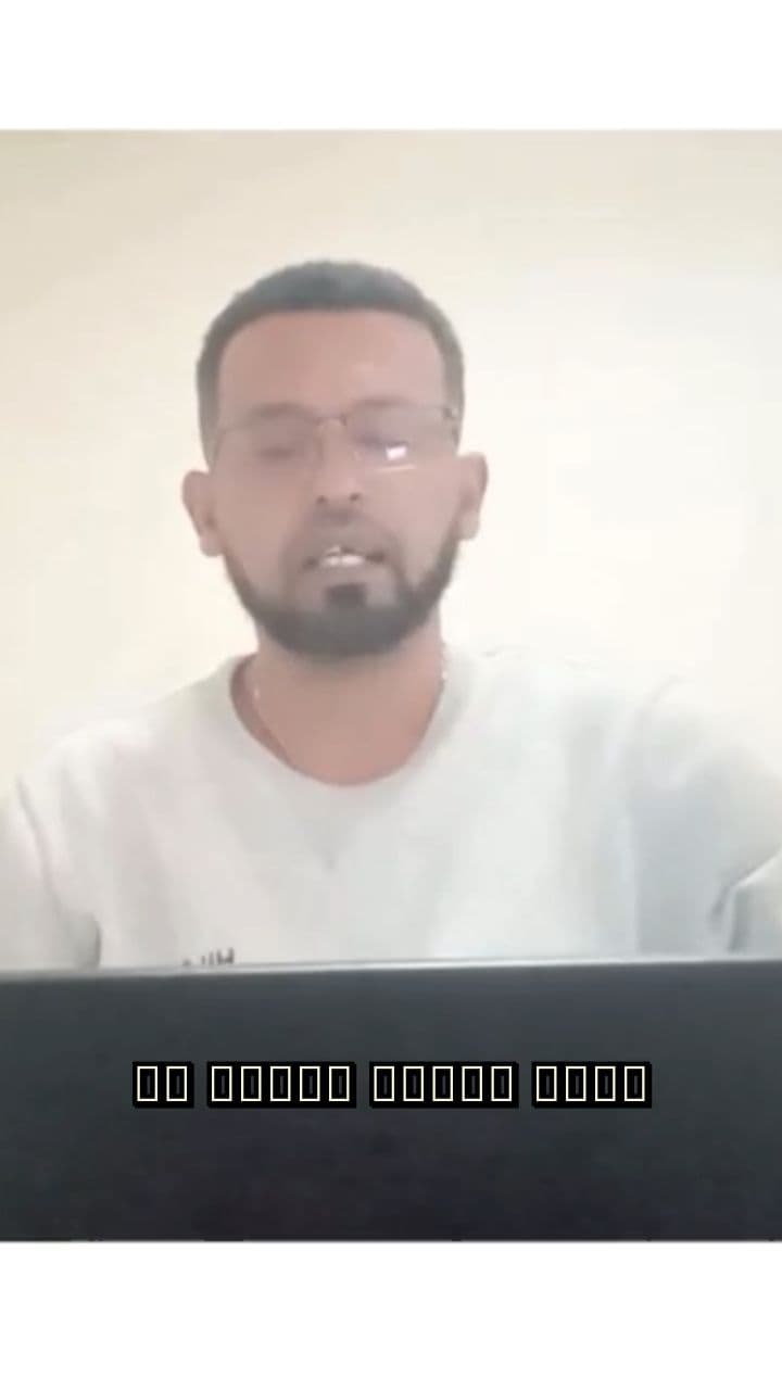 የቤት ባለቤት በ10 አመት ጊዜ ውስጥ