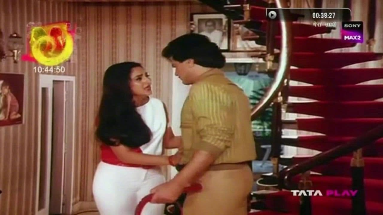 Image transform video