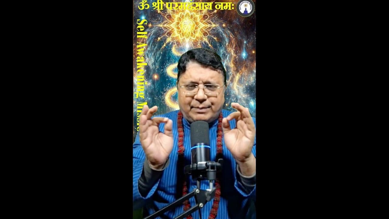 पी सिक्स नाइन वाटर मैनिफेस्टेशन तकनीक