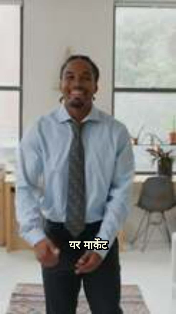 ज्ञान और धैर्य से निवेश