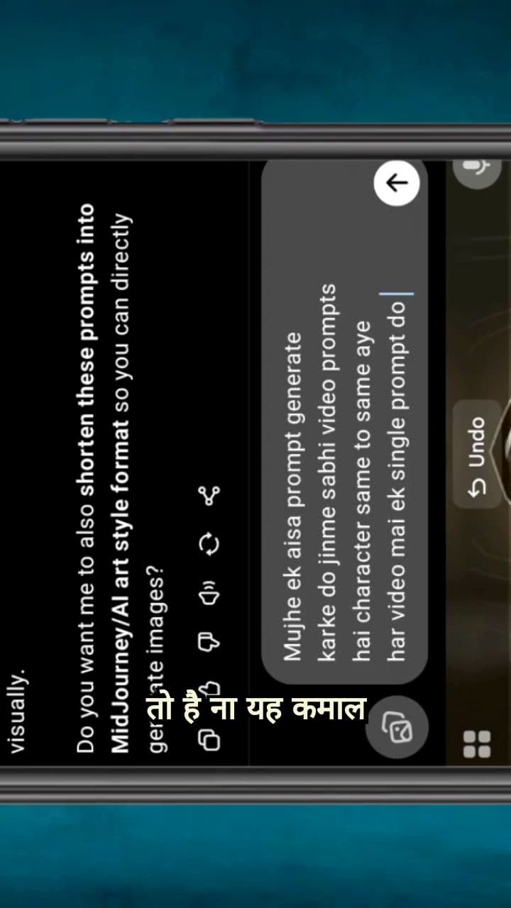 मोबाइल से बनाएं वायरल 3D कार्टून वीडियो!