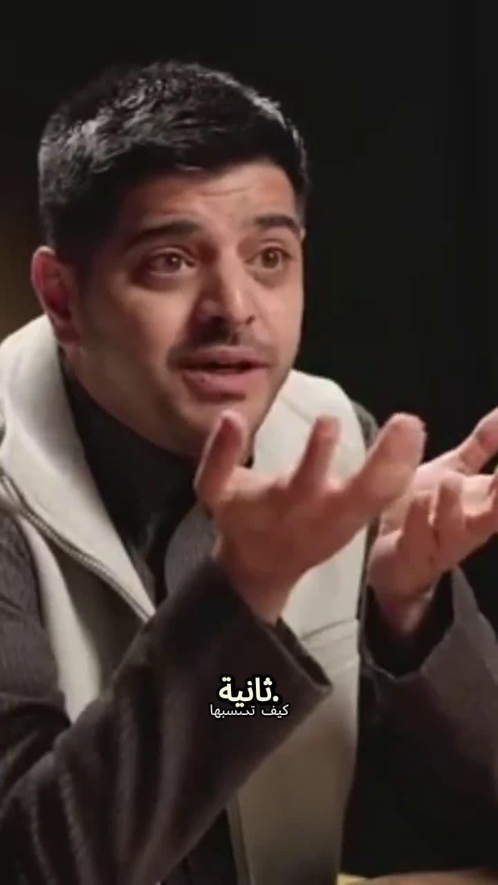 لماذا يفضل المستثمرون رواد الأعمال الرياضيين؟