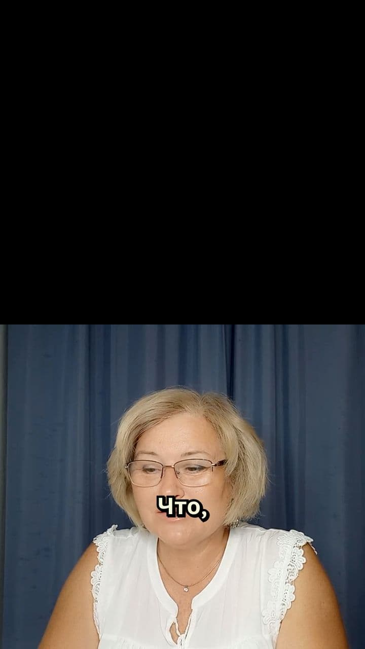 Почему святой человек казался грешником