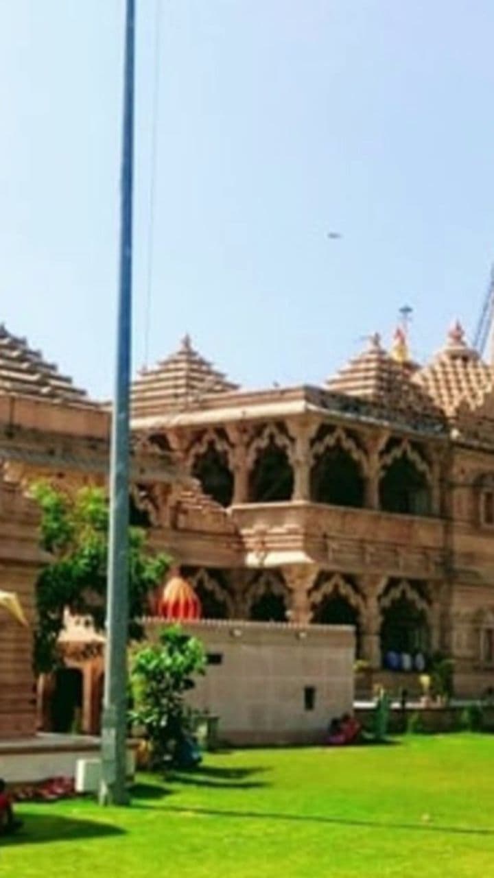 भगवान जब बनें बिजनेस पार्टनर