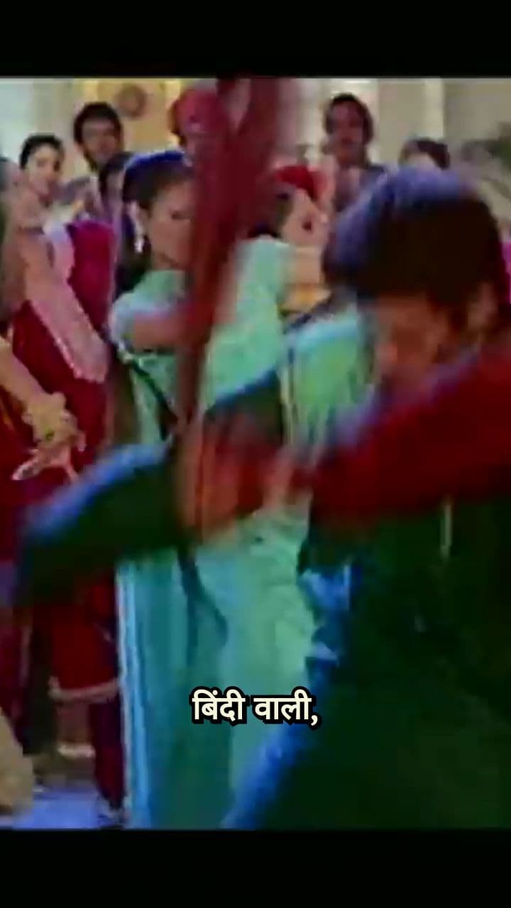 The Woman Who Stole My Heart