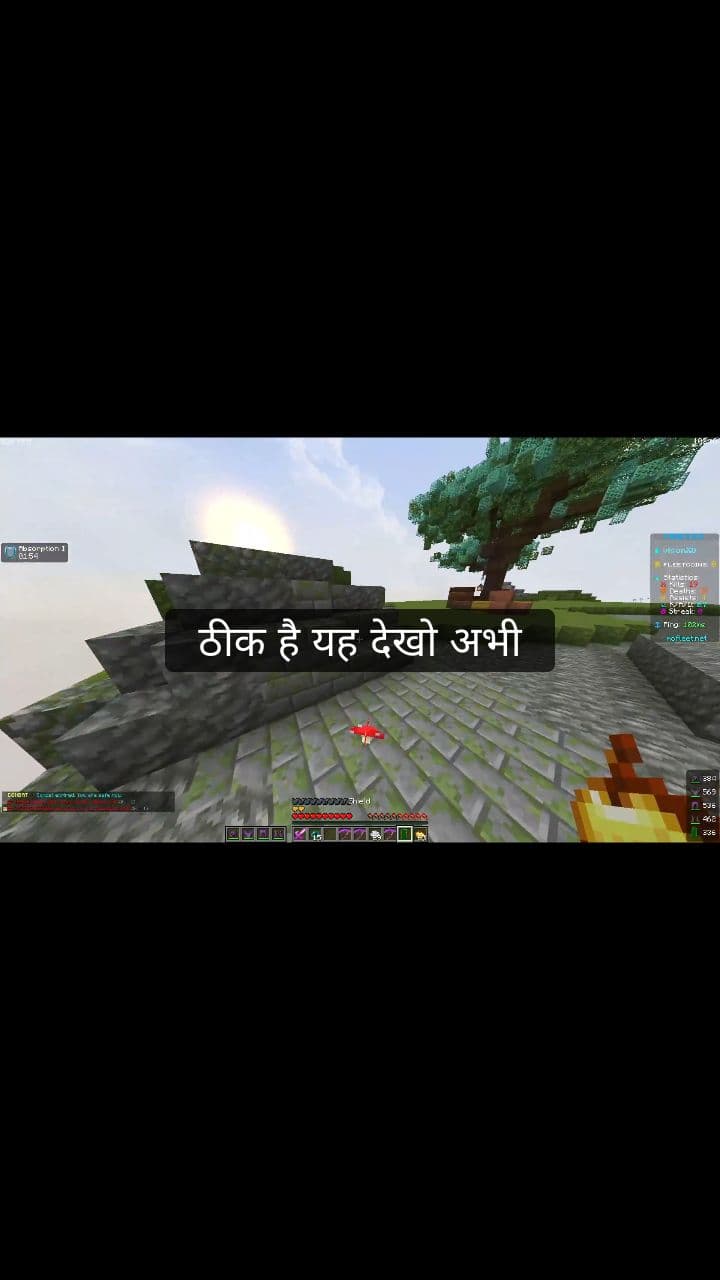 A Pro PvP Cooldown Trick