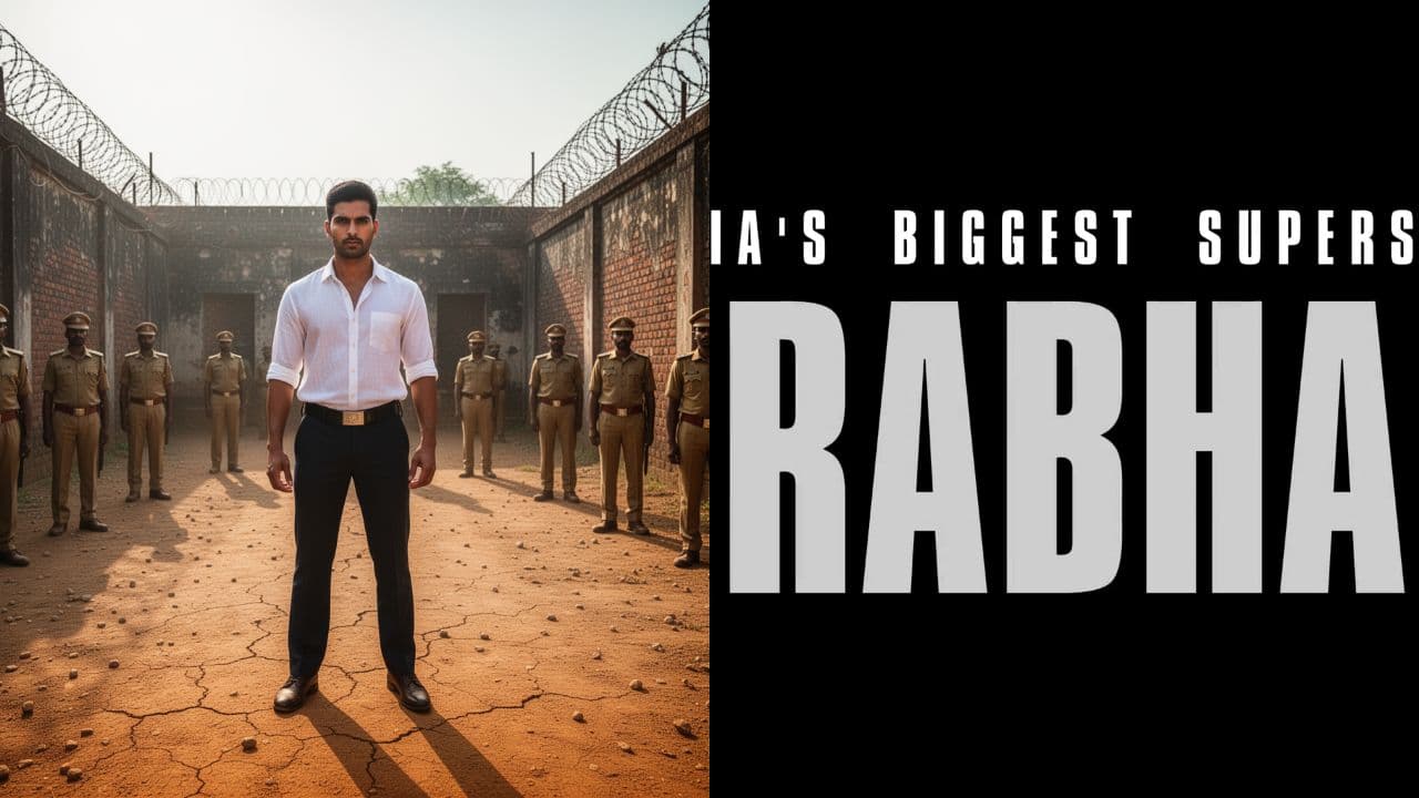 New IPS Officer in Custody