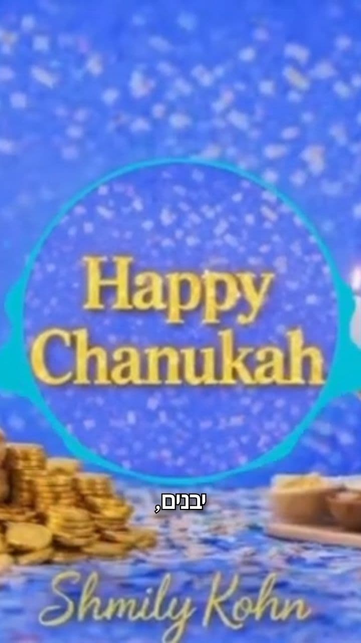 Most interesting clips