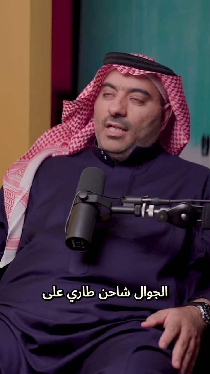 كيف ضاعف محل جوالات زبائنه بالقهوة والحلى؟