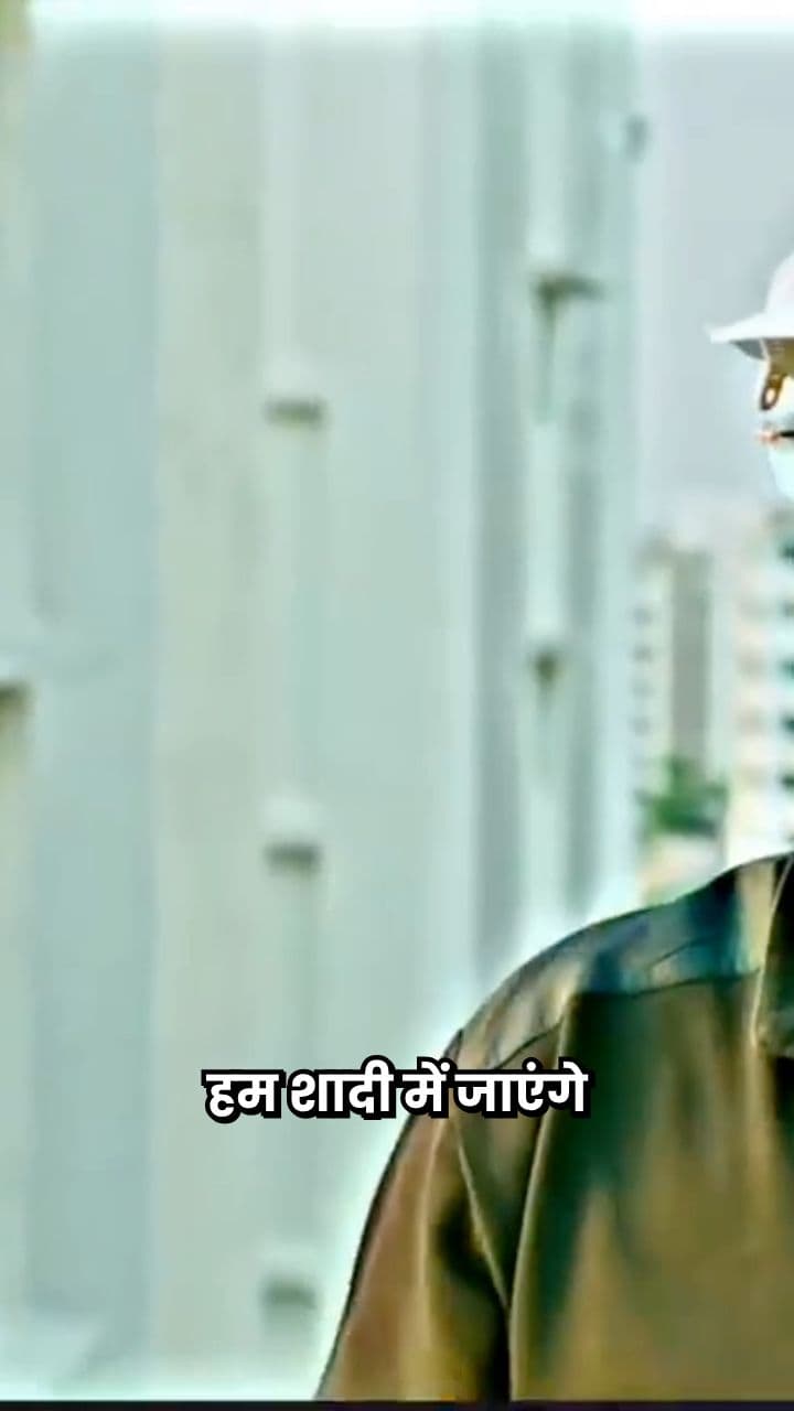 Financial Struggles in a Relationship