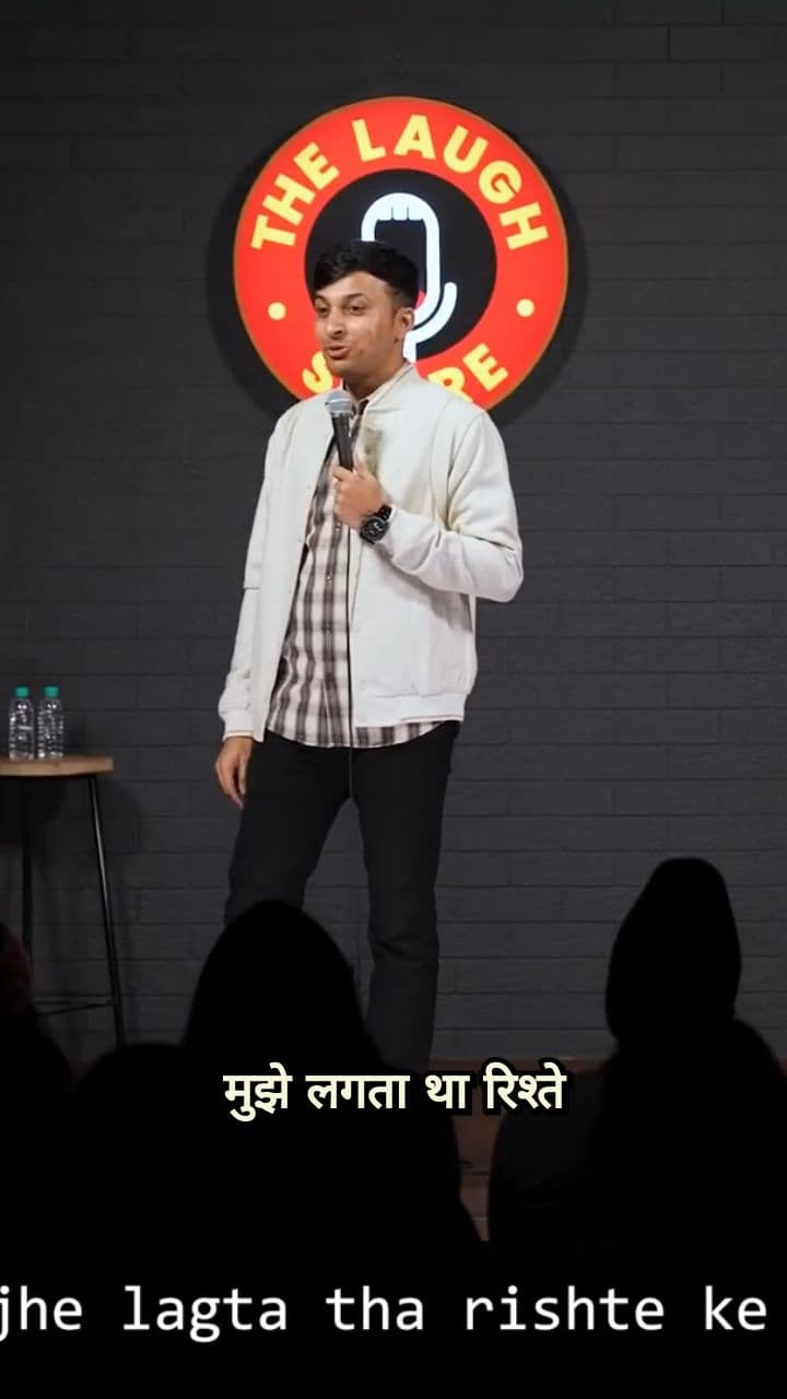 Questions Asked in an Arranged Marriage