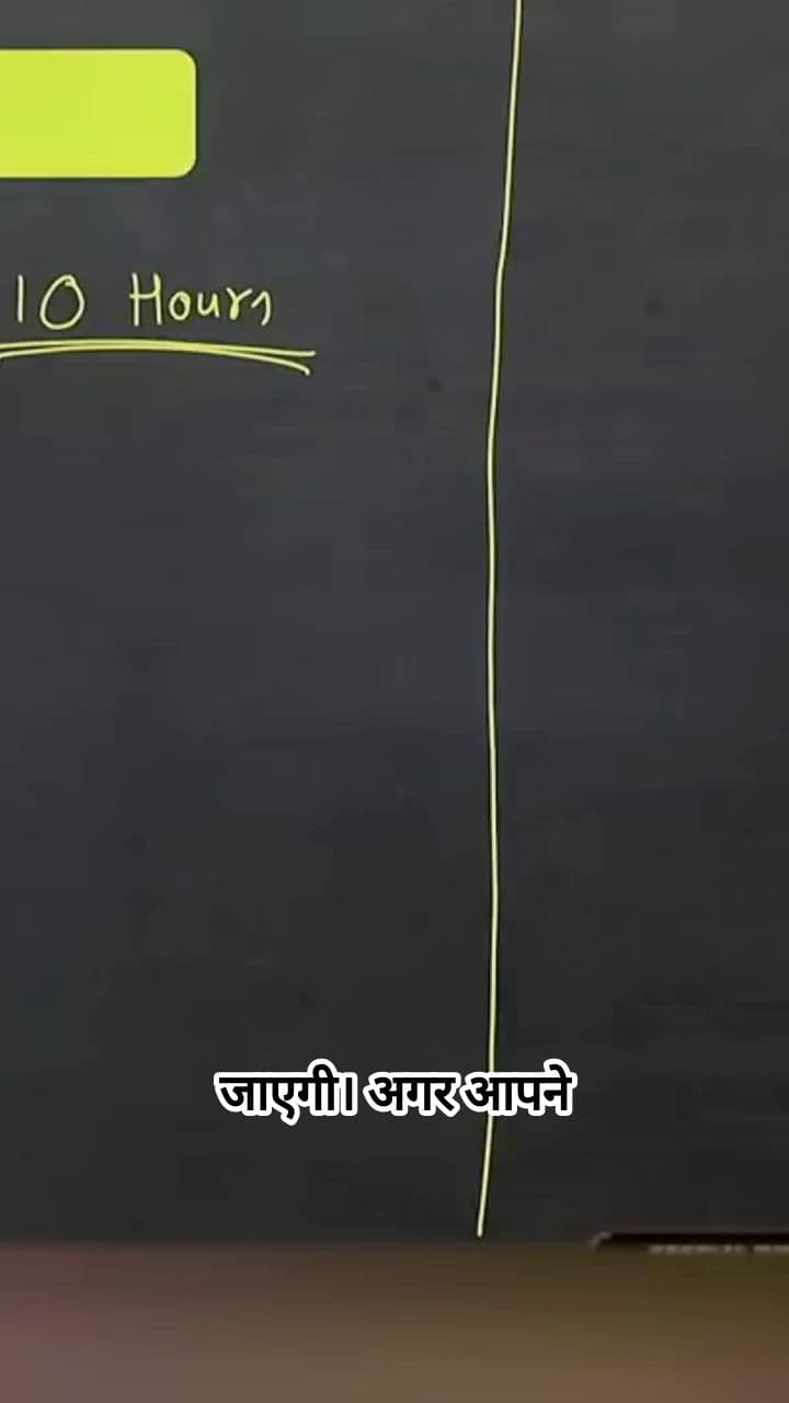 12वीं पास के बाद एनटीपीसी में सैलरी