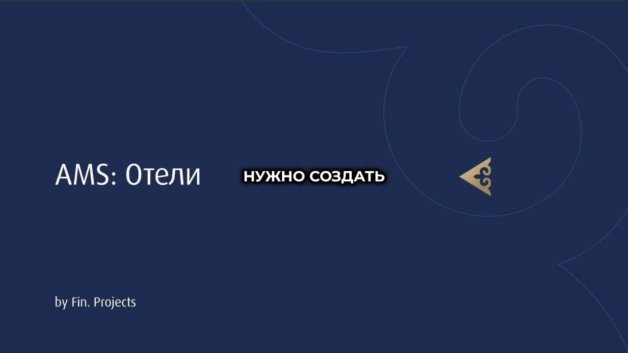 Создание видео из фото