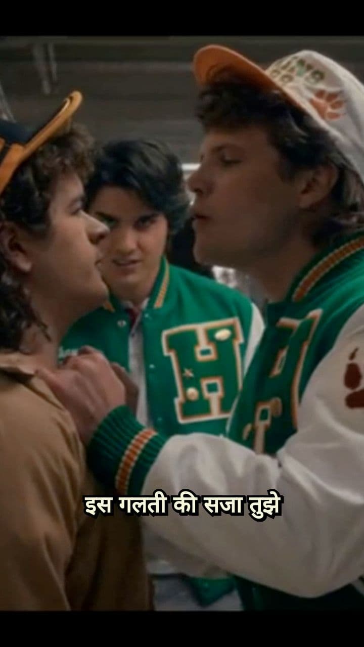 सबसे बड़ी गलती