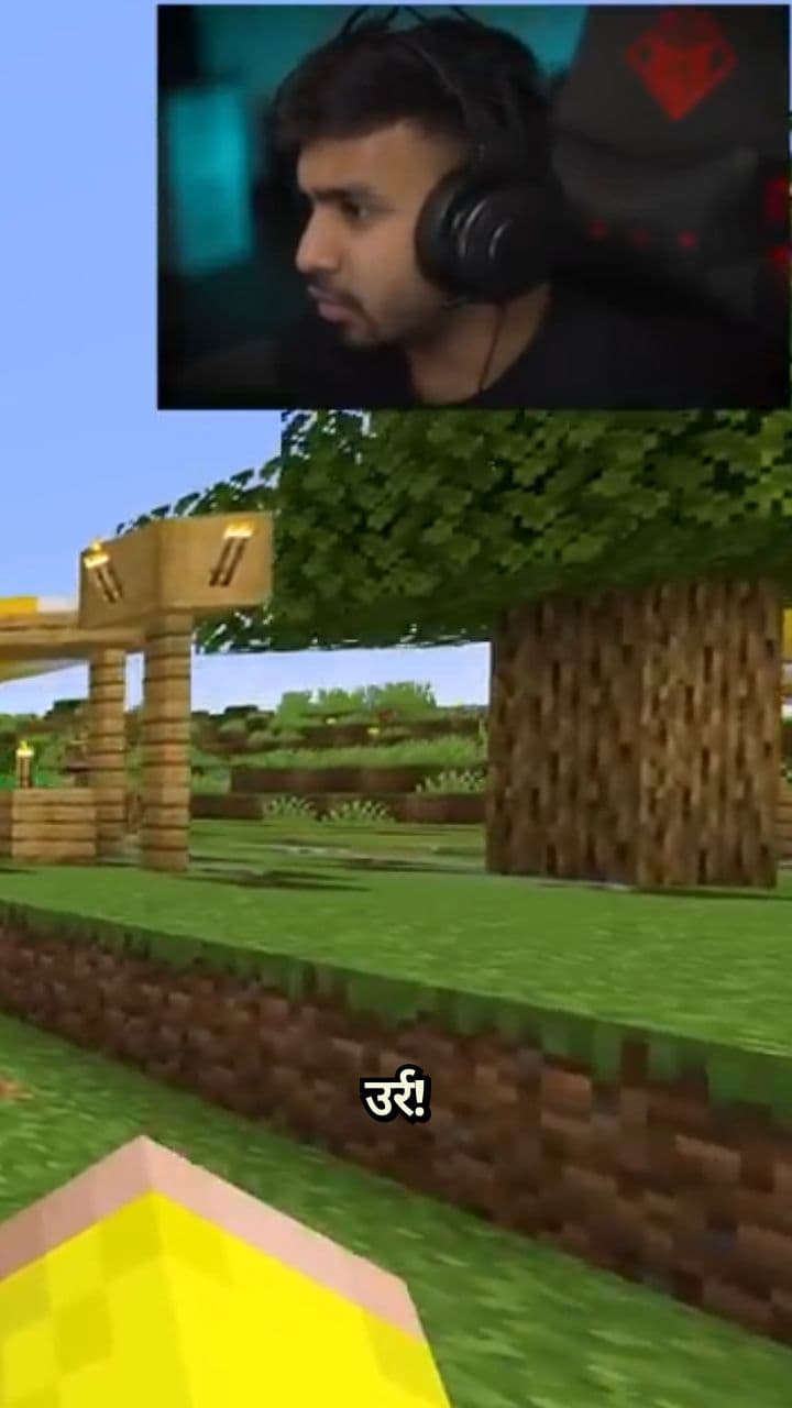 गलत टाइम पर आया व्यापारी!