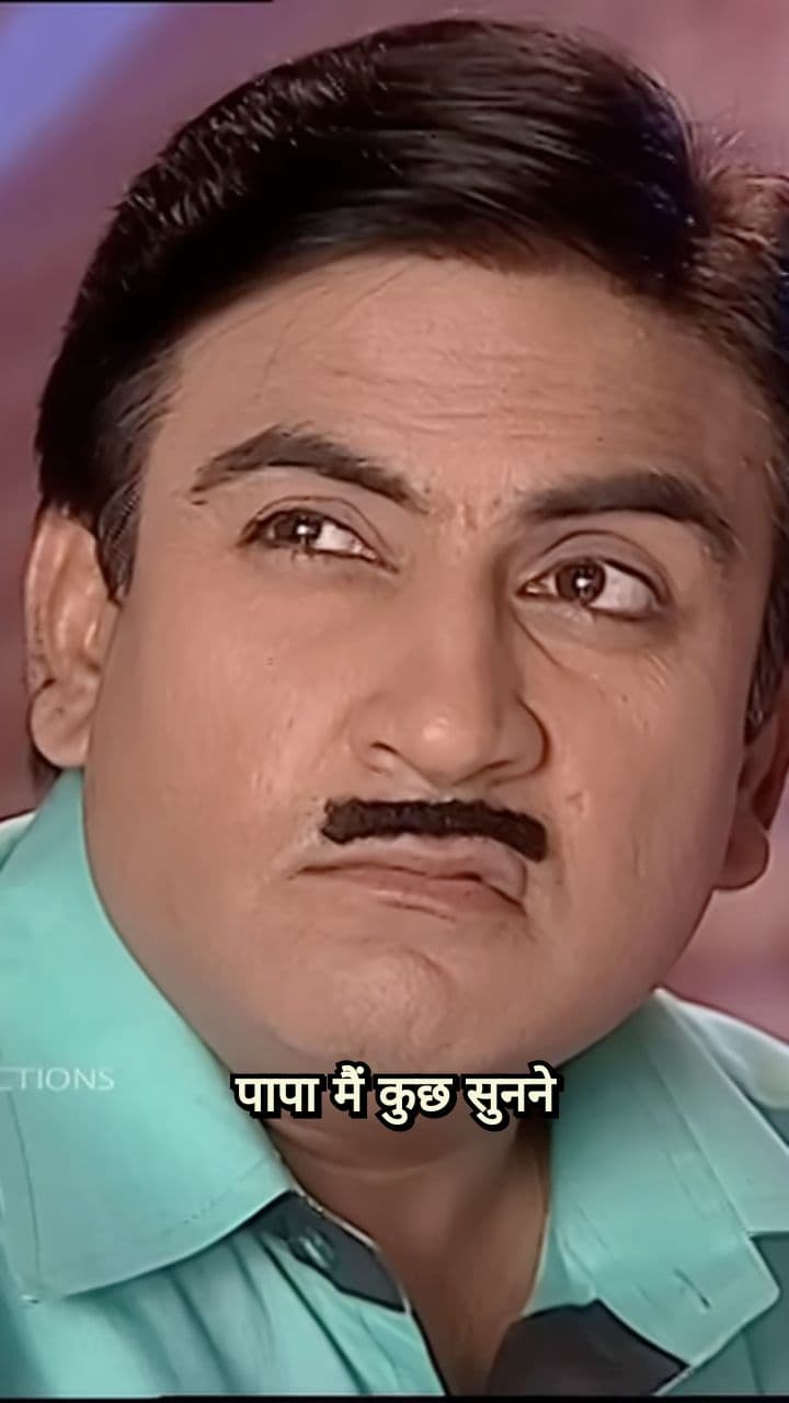 बाप ने बेटे को घर से निकाला