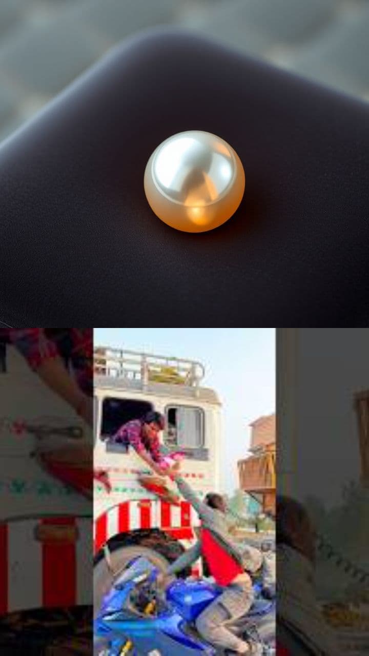 रेशम की डोर