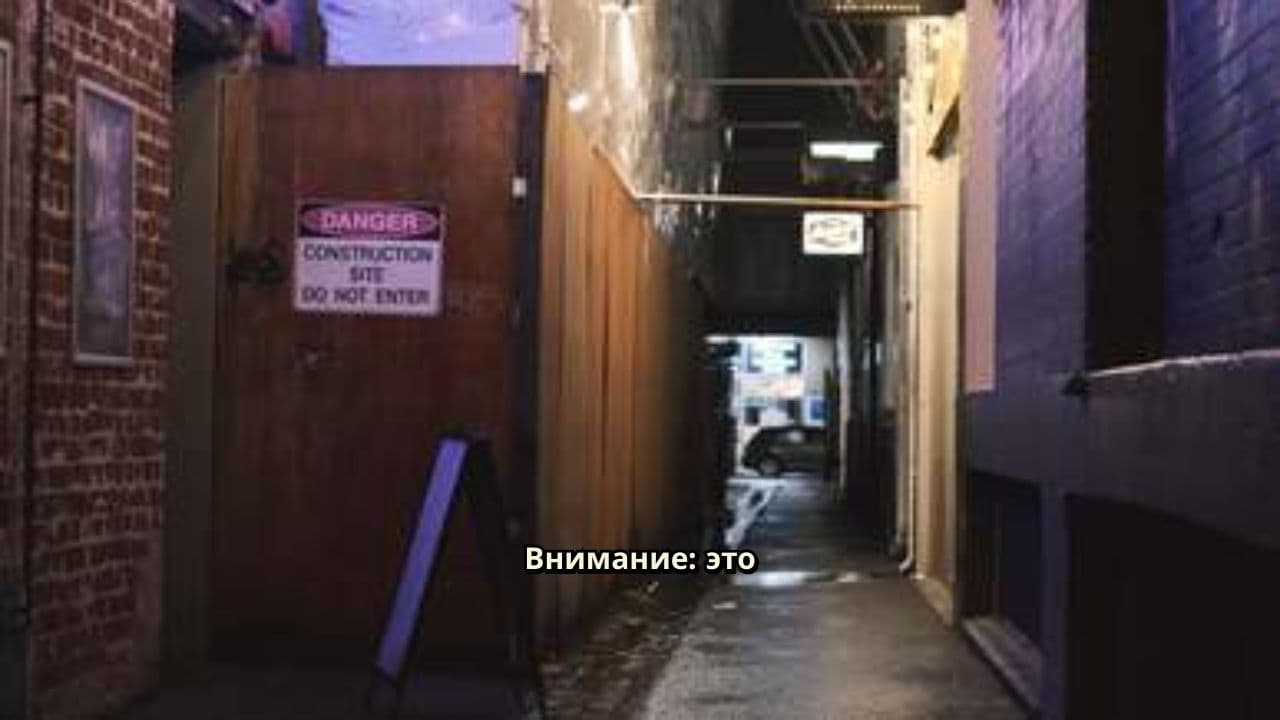 Обезьяна с ножом в тумане