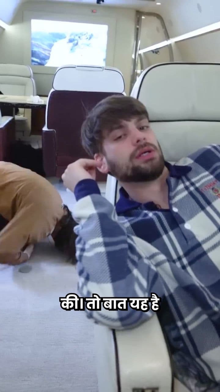 First class adventures