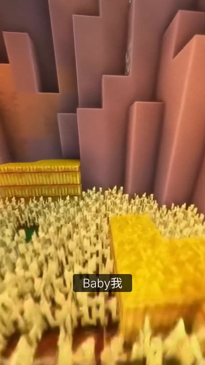 向你道歉並努力改變