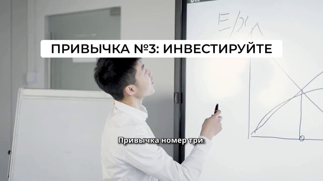 Как Превратить 10 Тысяч в 5 Миллионов