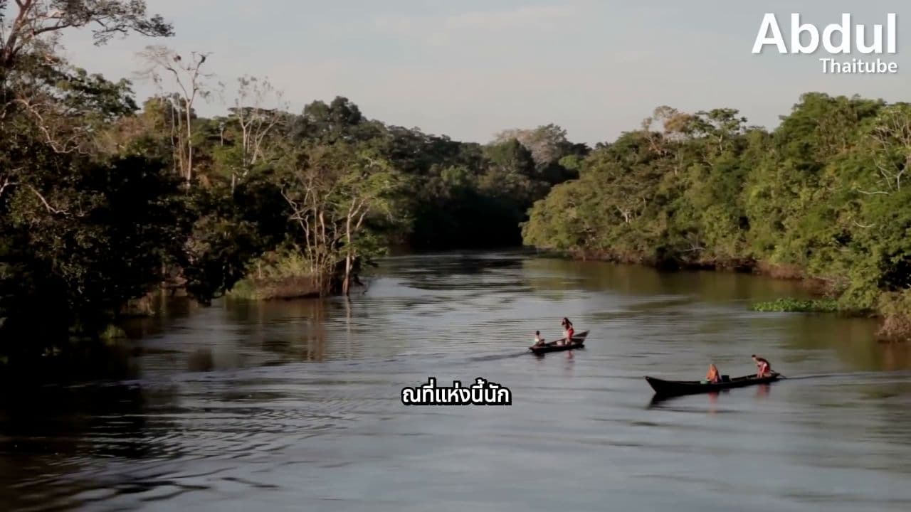 ตำนานชนเผ่าหญิงล้วนแห่งแอมะซอน