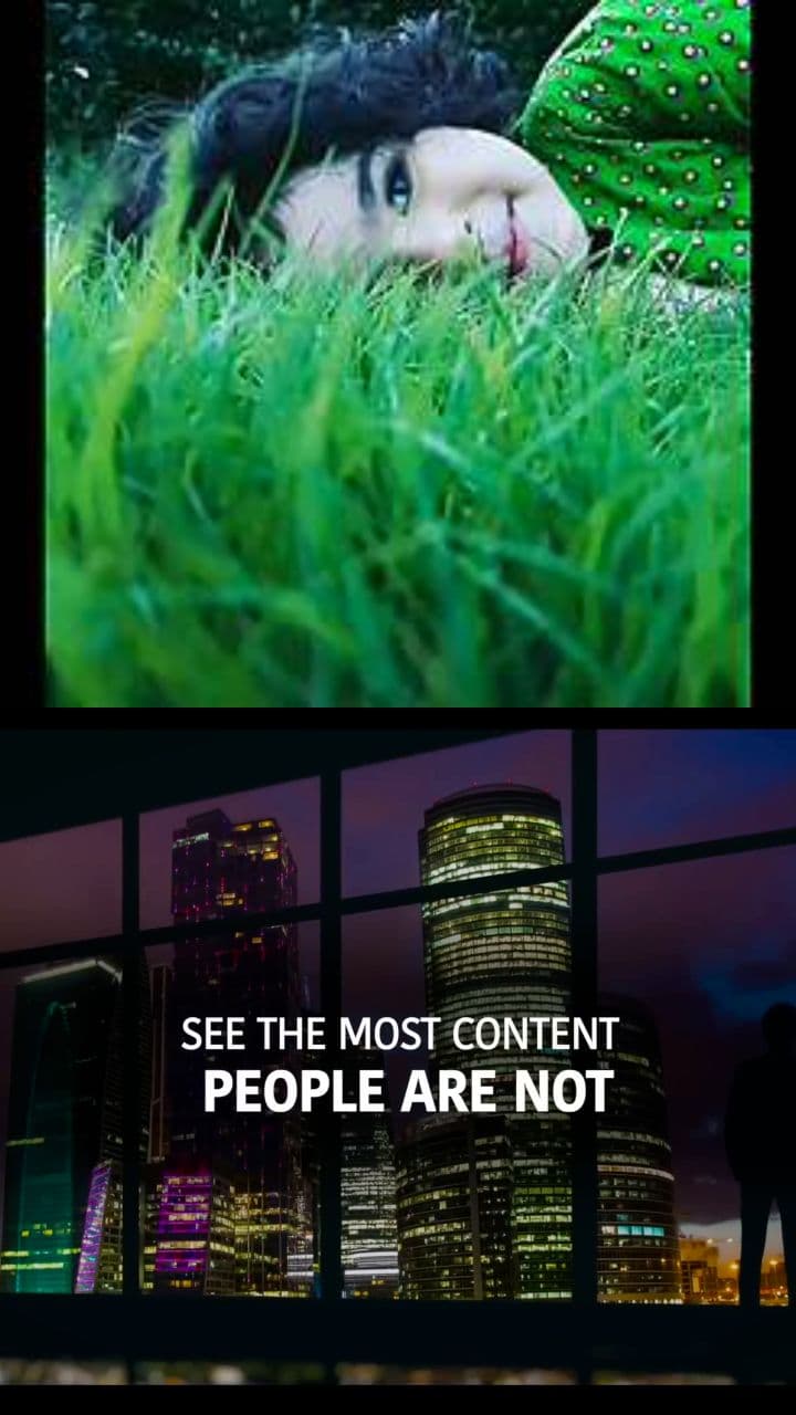 اللہ کا یقین