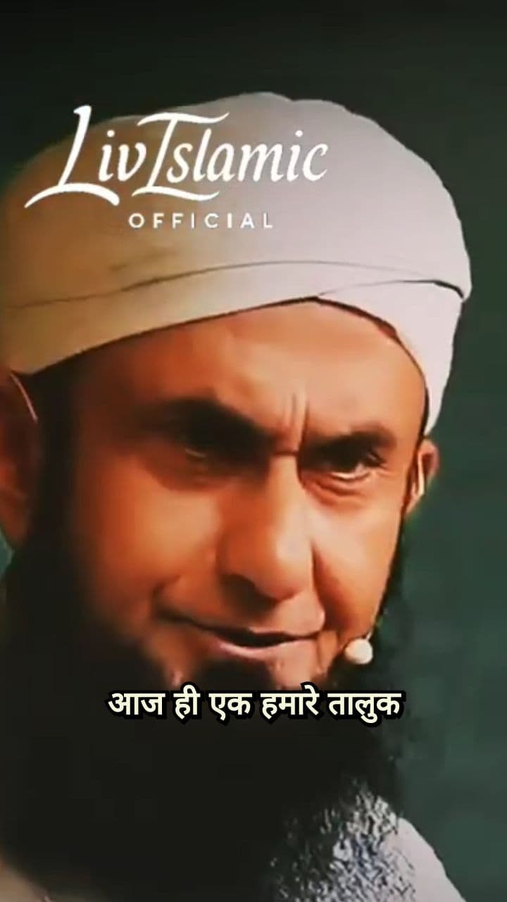 Your Wife Is Not Obligated to Serve Your Parents