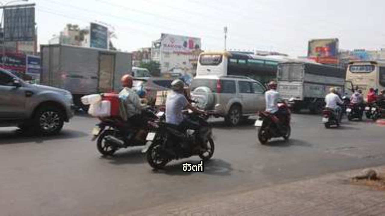 ทางสายกลางสู่ความสุข