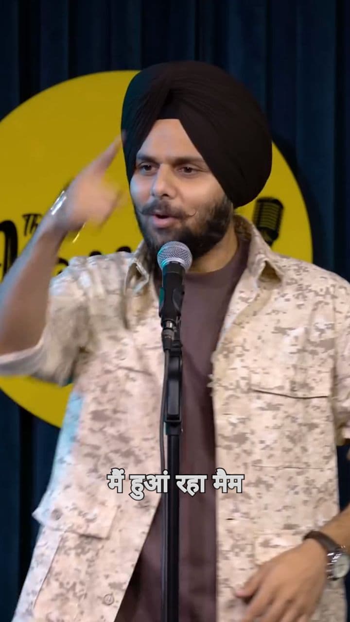 Teacher की सबसे बेकार सलाह