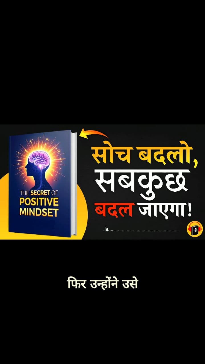 22 साल में अकेले तोड़ा पहाड़!