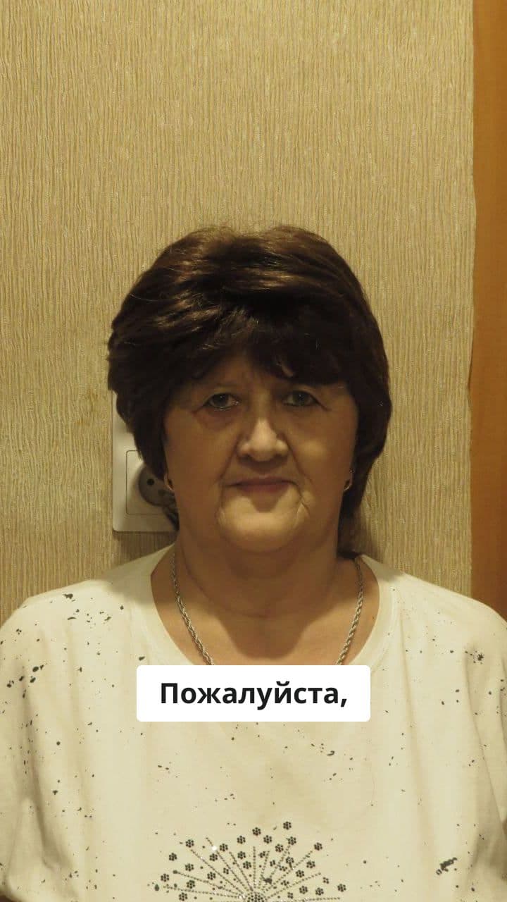 Поздравление с днём рождения Елены Жуковой