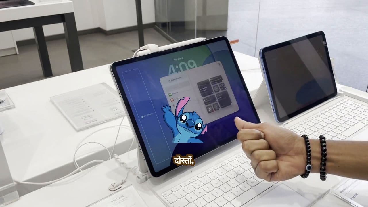 आईपैड के फायदें और कस्टमाइजेशन