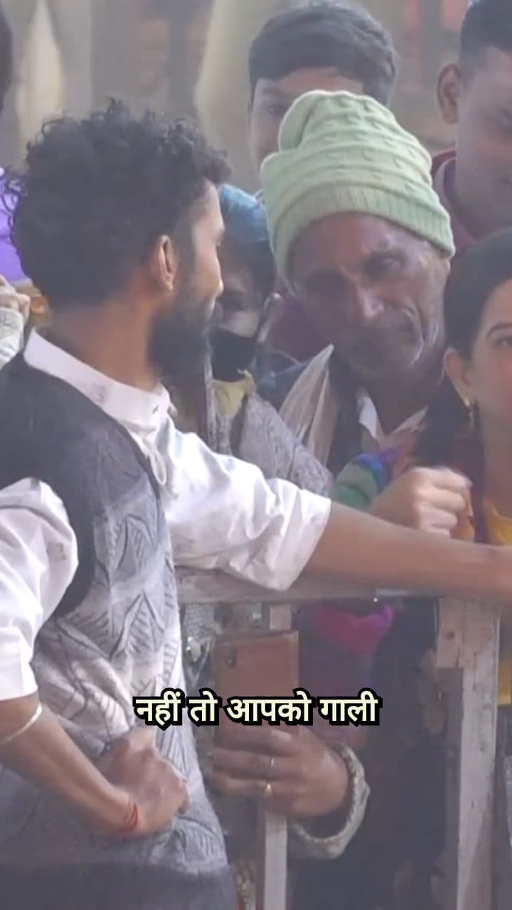 A 'Crooked Love' of 18 Years