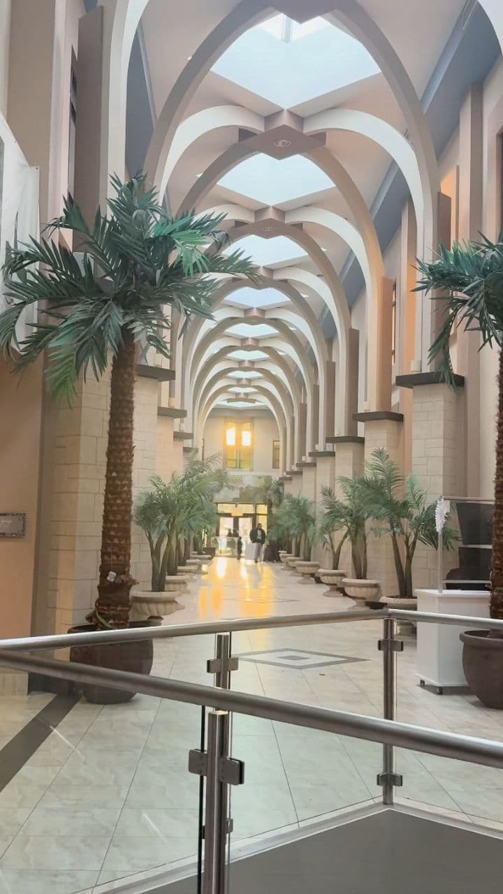 City of Quranic Wisdom