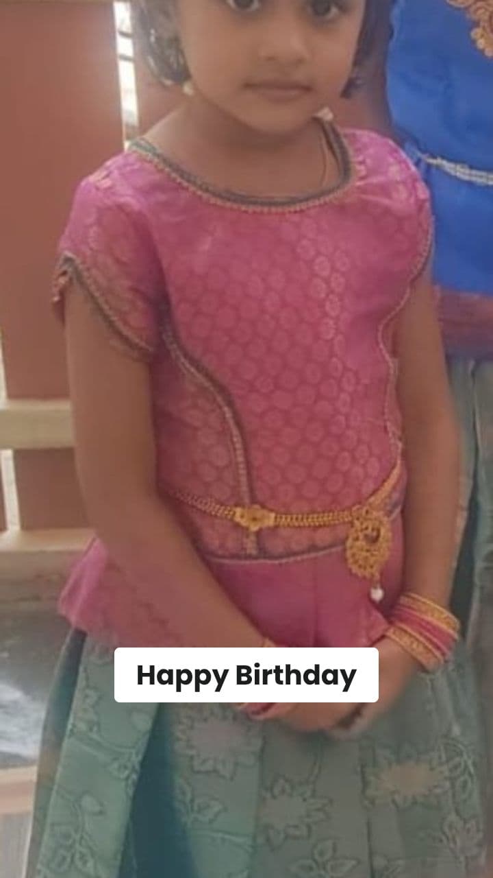 இனிய பிறந்த நாள் தியா