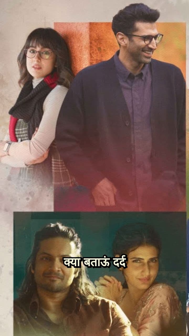 दर्द में राहत