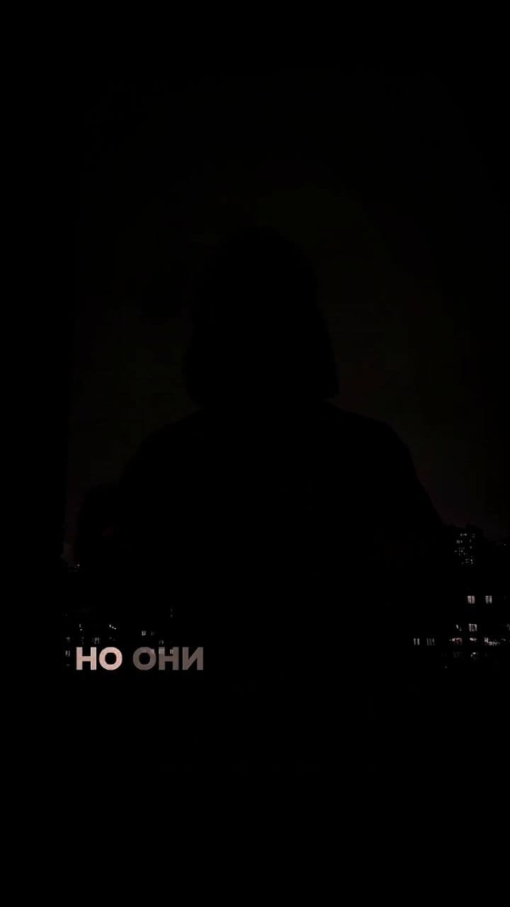 Темная лошадка амбициозной дерзости