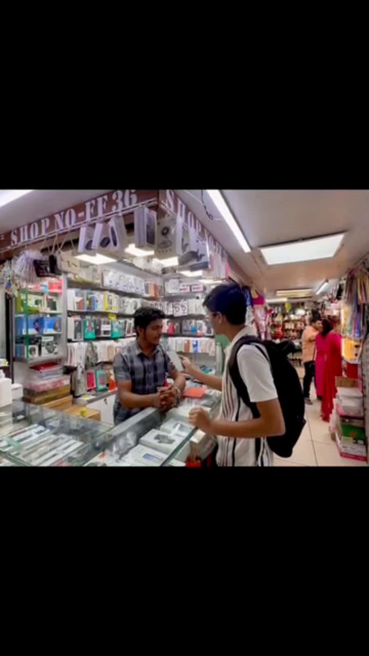 बिजनेस और डिजिटल पेमेंट्स की चर्चा