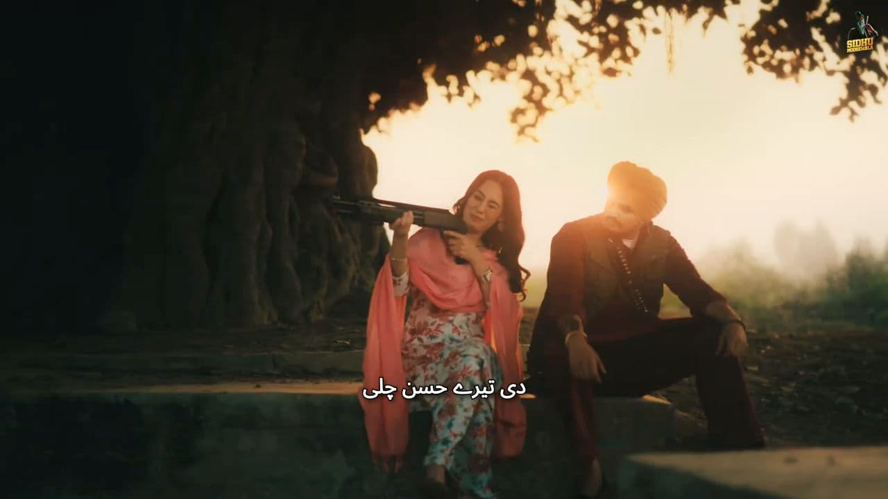 The Storm of Your Beauty